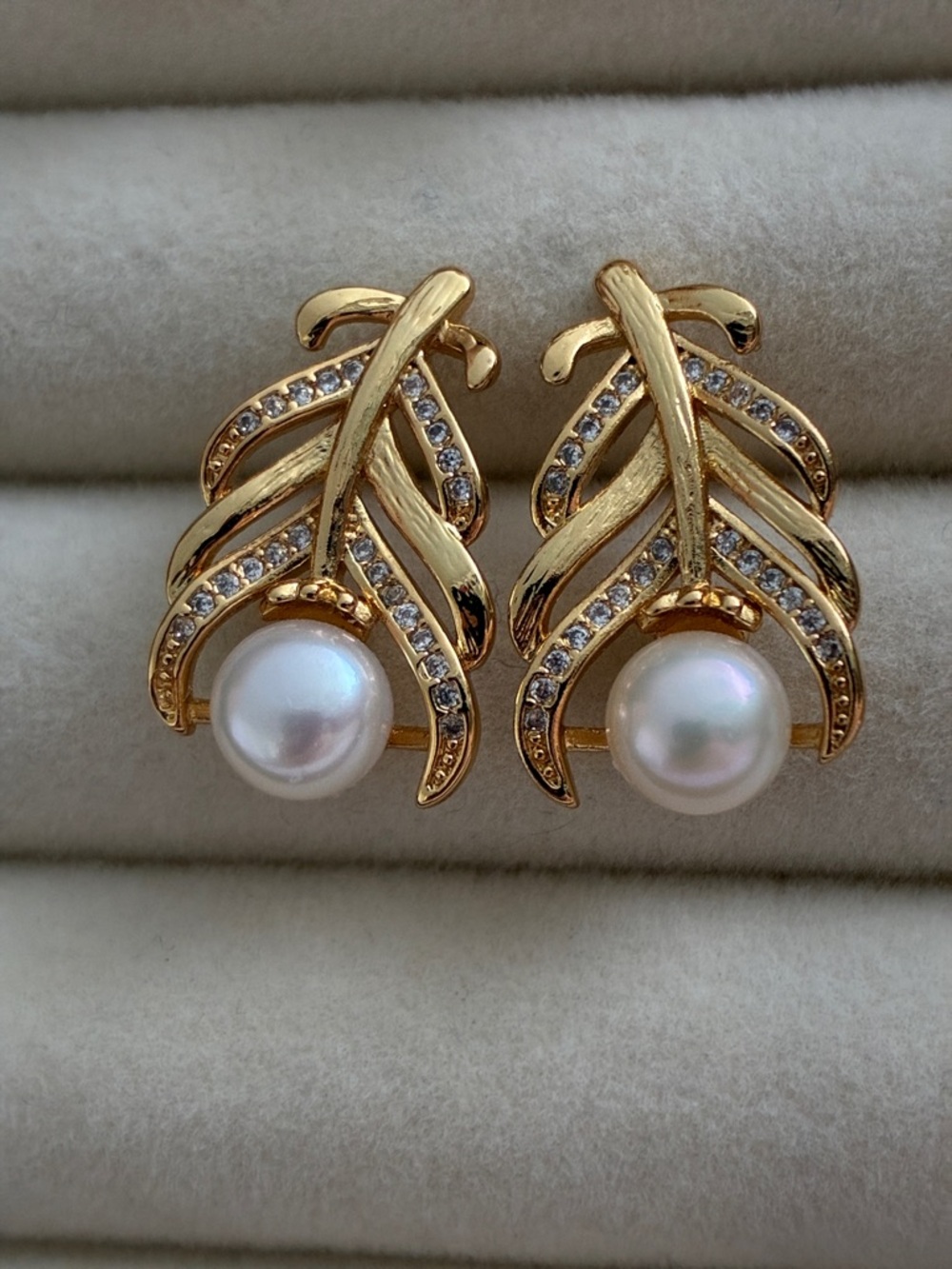 Elegant Gold and Pearl Leaf Earrings